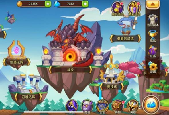 《放置奇兵》深渊英雄搭配最新推荐（过封印之地详解）