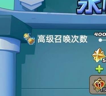 《放置奇兵》格洛丽亚获取方法介绍