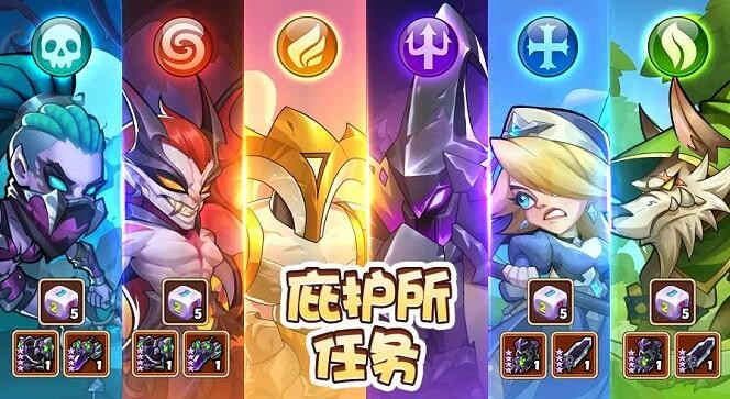 放置奇兵破解器(放置奇兵新手怎么玩)