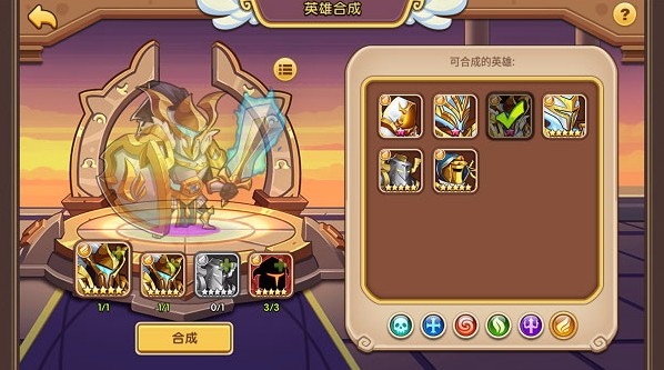 放置奇兵磨坊顶级(磨坊满级多少)