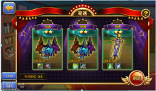 放置奇兵破解攻略(放置奇兵破解攻略大全)