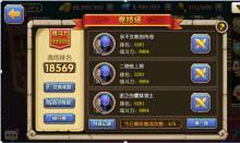 骨者放置奇兵(放置奇兵cg)