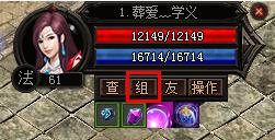 放置奇兵眩晕石化(放置奇兵英雄排行是怎么样的)